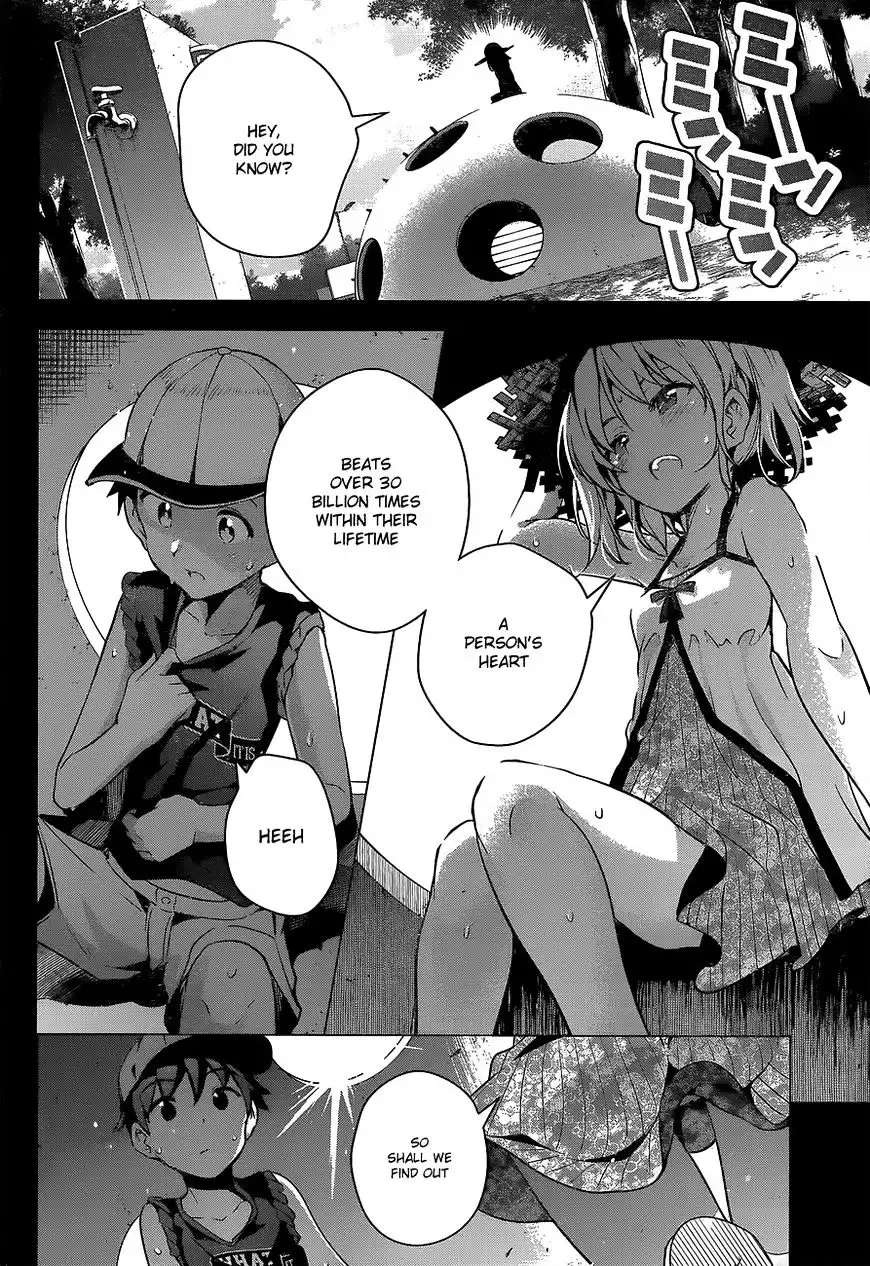 Dokyuu Hentai HxEros Chapter 2 29